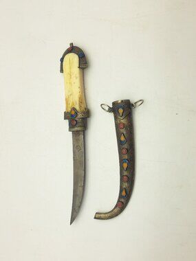 Vintage Moroccan Koummya Knife